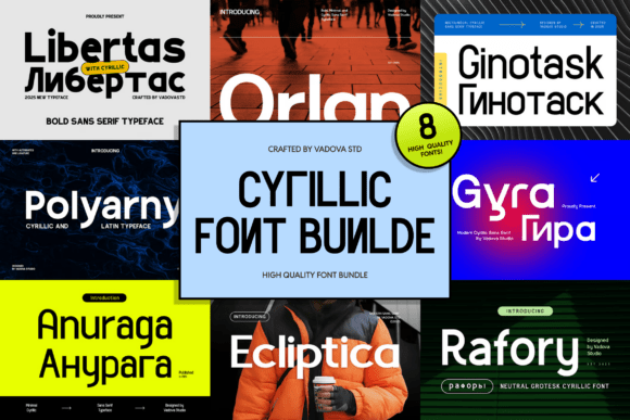 The Essential Cyrillic Font Bundle for Modern Designers